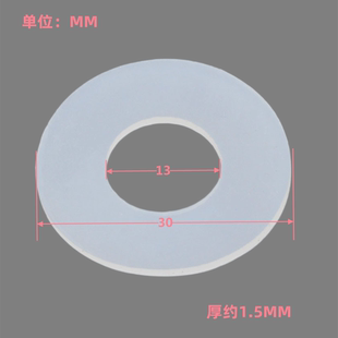适用宁波欣达电梯制动器电磁铁抱闸橡胶减震垫片静音垫片消音垫片