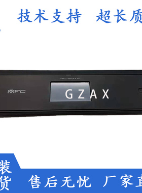 适用于兄弟MF8530DN按键板8535DN触摸屏8530操作面板兄弟8535面板