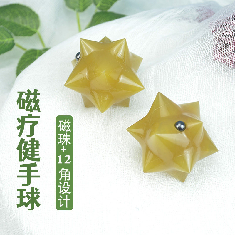 老人健身手球手把件康复锻炼手灵活手麻无力手部穴位按摩器健脑,ZIPPO/瑞士军刀/眼镜,酒具,淘宝优惠券,粉丝福利购,淘宝优惠卷