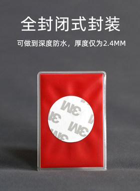 一次性温度记录仪NFC-TS标签 运输冷链测温仪 美国APRESYS艾普瑞