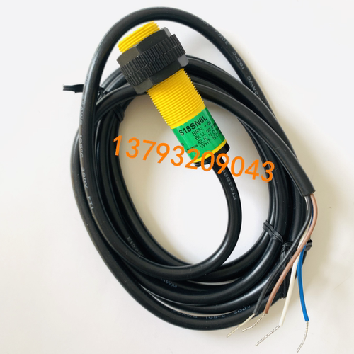 S18SN6L建诚伟业砂带机纠偏跑带红外线感应器 青岛千川砂光机光电