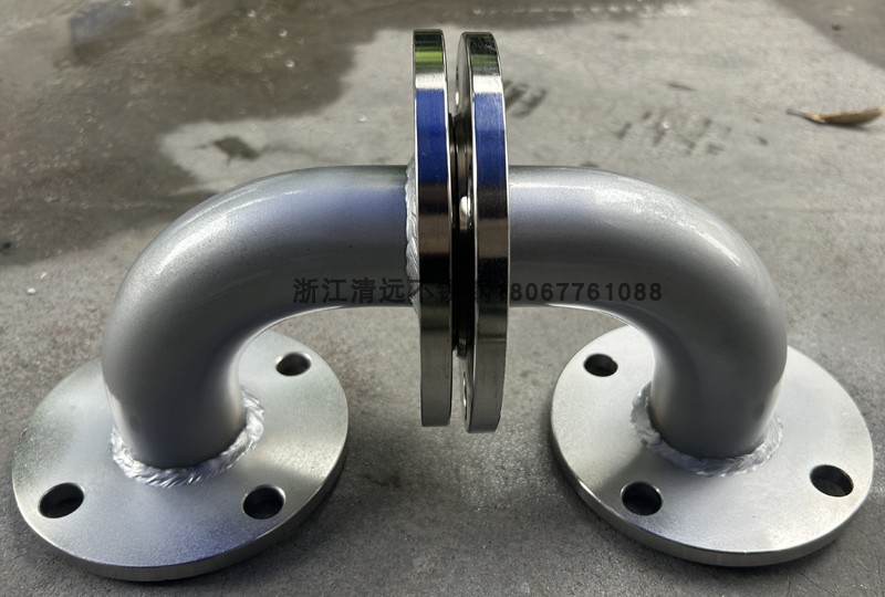 不锈钢法兰弯头接变径异