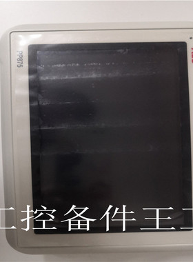 议价 PP875 3BSE092977R1