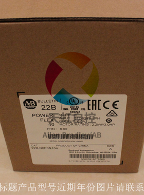 议价20DC300A0ENNBNANE 交流变频器 PowerFlex700S 400 VAC 300 A