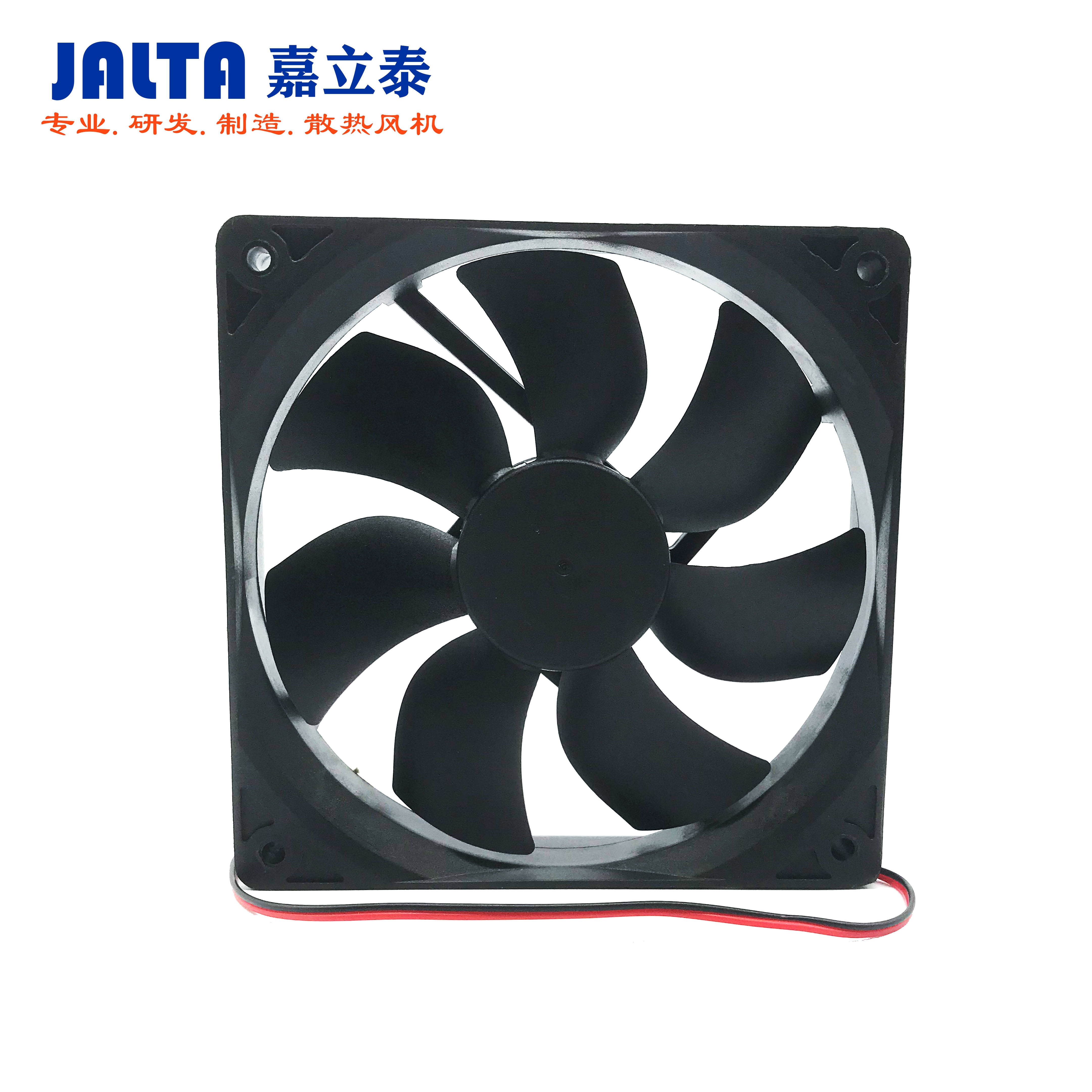 静音散热风扇滚珠轴承机