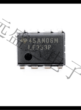 全新原装 LF353P LF353N DIP8  双运算放大器芯片