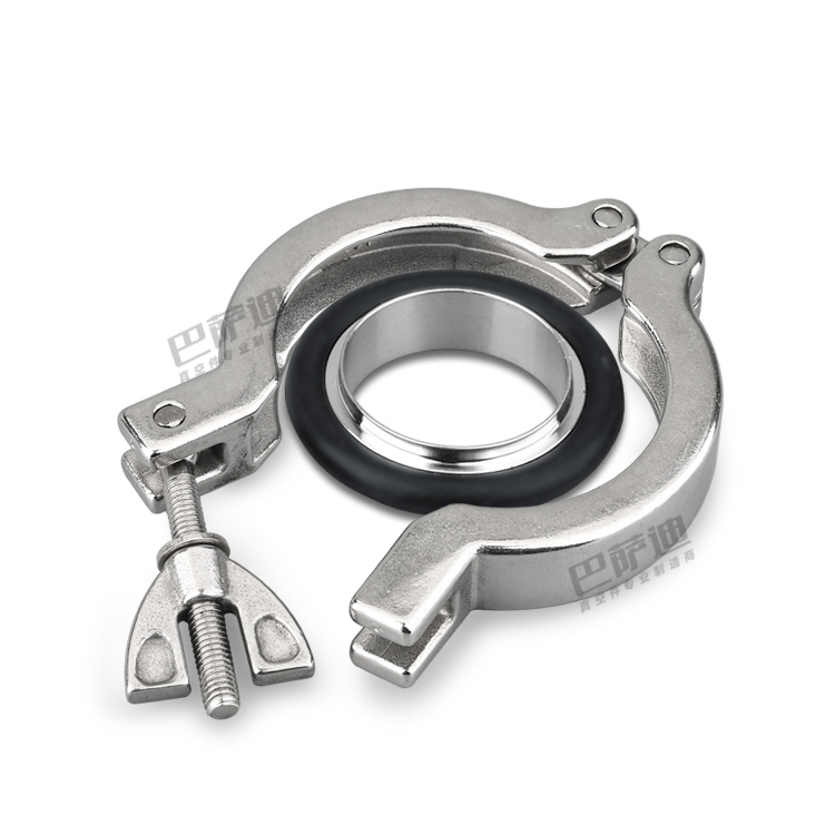 真空不锈钢链式卡箍三节