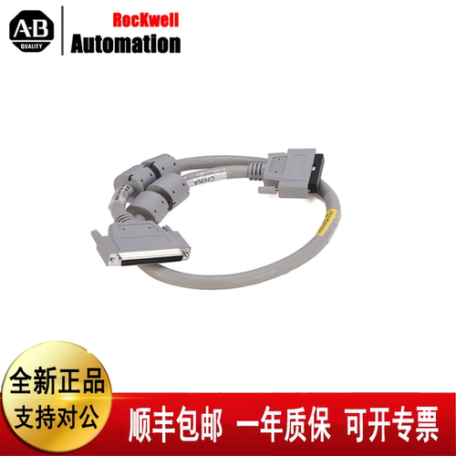 议价罗克韦尔 1756-CPR2 ControlLogix 以太网模块 1756CPR2
