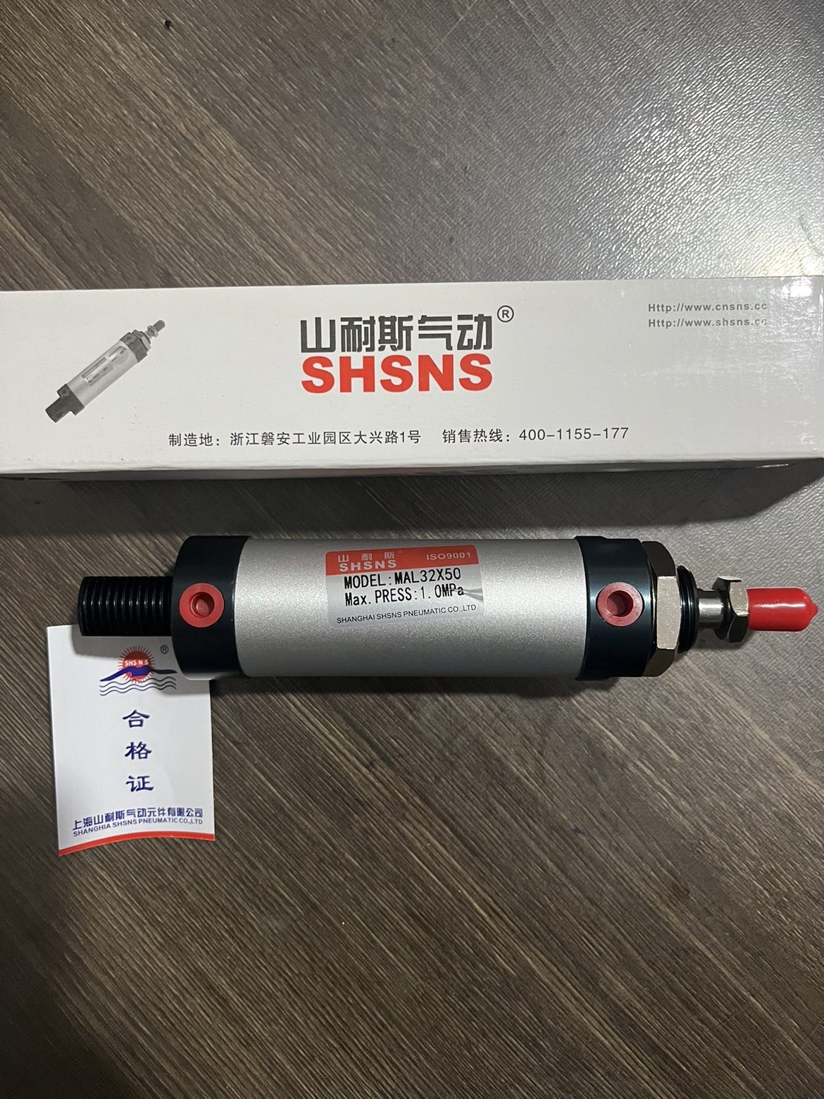 山耐斯气动缸铝合金迷你