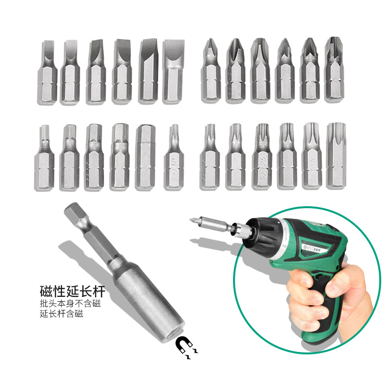 美耐特电动螺丝刀批头套