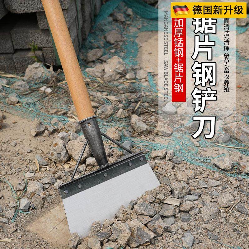 德国品质锰钢铲刀清洁多功能刮腻子铲墙皮农用养殖场清粪铲草神器,畜牧/养殖物资,赶猪器,淘宝优惠券,粉丝福利购,淘宝优惠卷