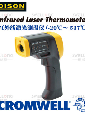 EDISON红外线激光测温仪EDI-312-4000K/EDI-312-3980K/3960K