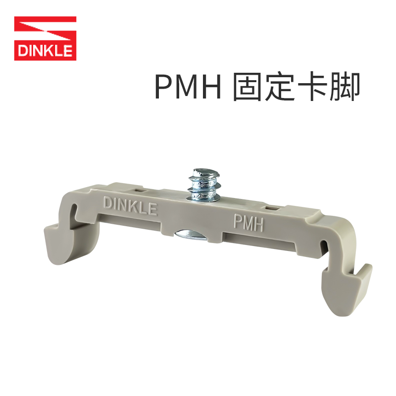 町洋导轨式接线端子固定