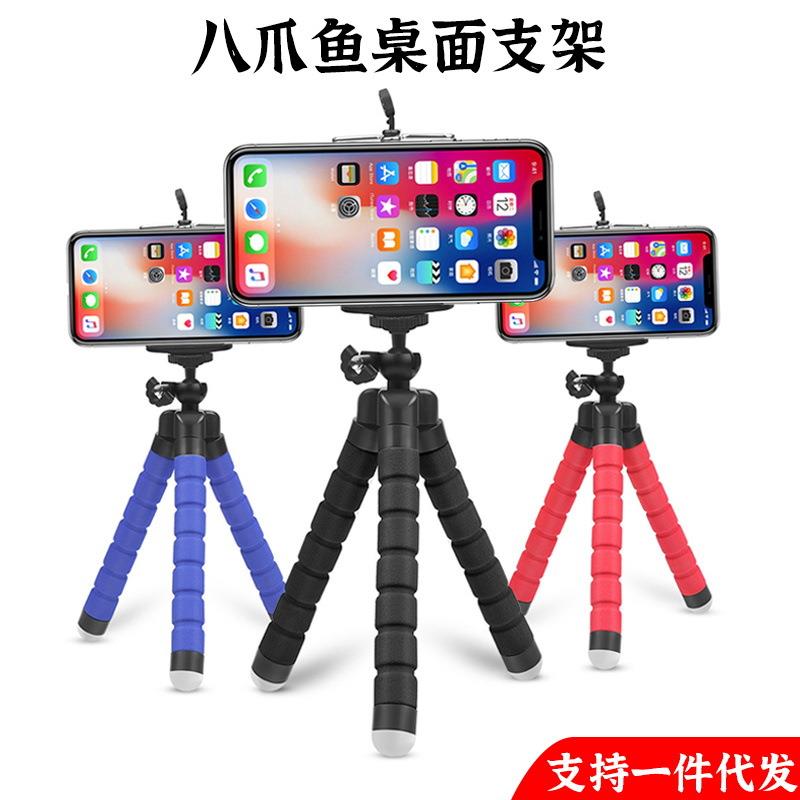 CameraPhonstdHolFxibO