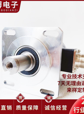 荣德R58S-15C-24F-3600BM-4M自动化设备旋转编码器