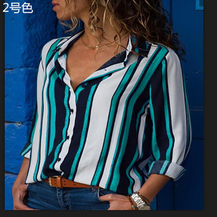 2021 Women's Contrasting Striped Long Sleeve Shirt