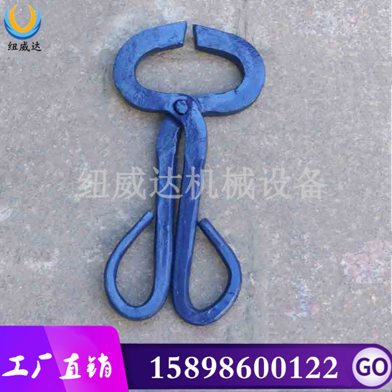 供应铁路抬钳 台轨钳 TG型台轨钳轨道小工具 钢轨抬轨钳子 道轨钳