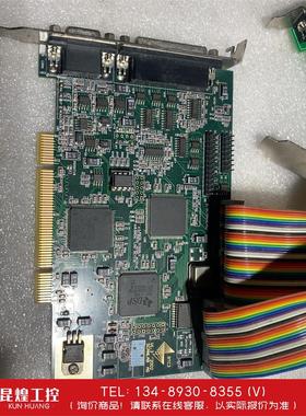询价！SCANLAB AG RTC-3 V1.3 PCI Card