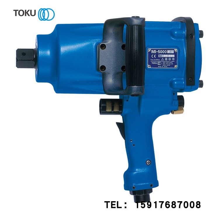 toku东空冲击扳手mi-5000p 适合卡车和建筑设备的维护mi-5000gl