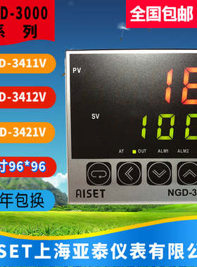 NGD-3411V上海亚泰仪表温控NGD-3421V NGD-3000亚泰温控NGD-3412V