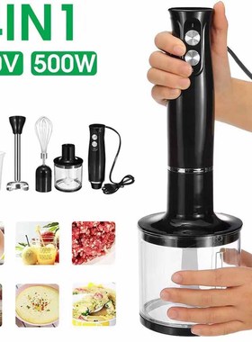Electric Mixer Handheld 4 in1 Cooking Stick Blender Chopper