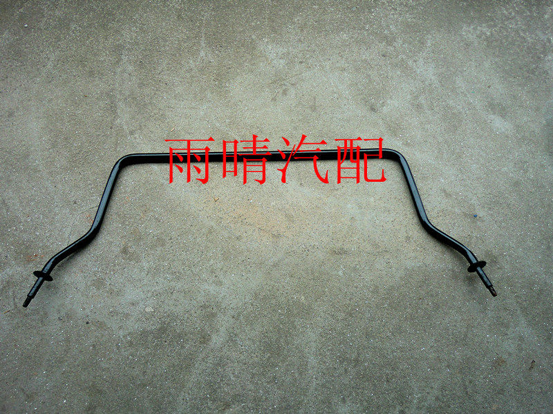 昌河爱迪尔 北斗星前稳定杆支架 前平衡杆 原装配件