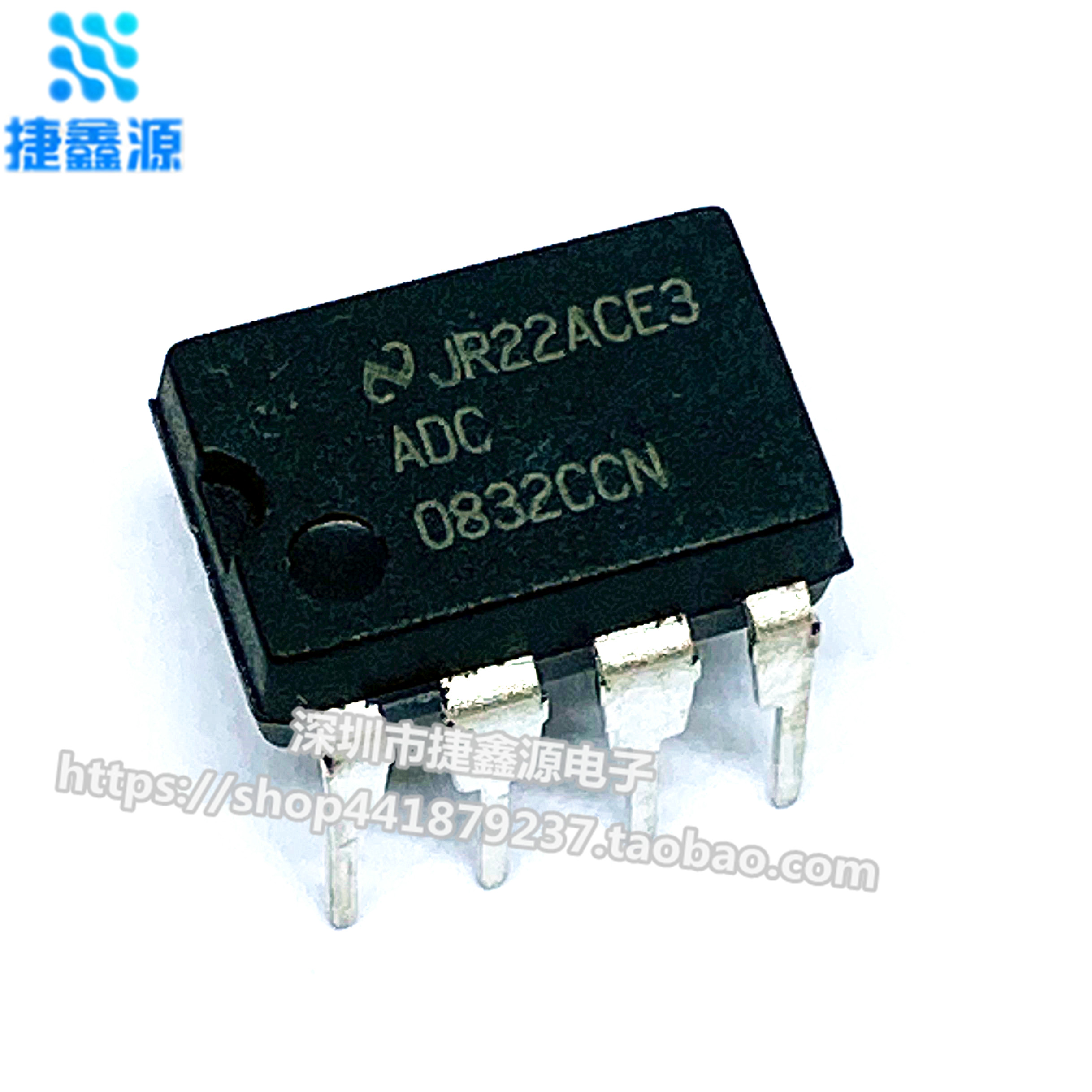 ADC0832CCN 原装进口 DIP-8 双通道8位串行A/D转换器