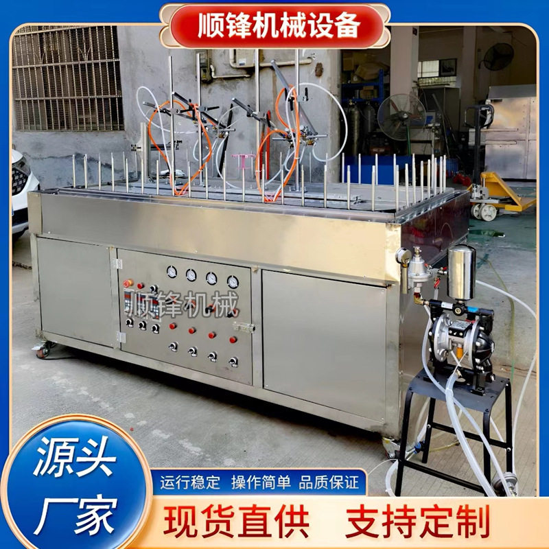 一涂一烤自动喷漆线小迷你地轨喷漆机环形喷油线小型喷涂机流水线