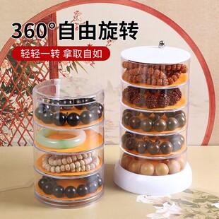 放手串的盒子手串专用收纳盒首饰盒轻奢高档展示盒文玩手镯旋转盒