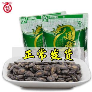安徽寿县瓜子咸香味廷龙西瓜子年货咸香六安炒打瓜子特产2026新