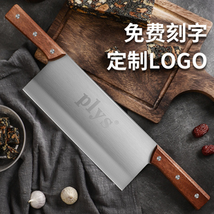 双把刀阿胶糕刀专用刀年糕切条刀神器山竹剔骨吹毛断发切糕刀割肉