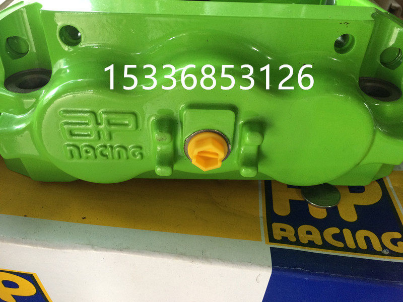 AP5200/7040/9040卡钳系列防尘塞子