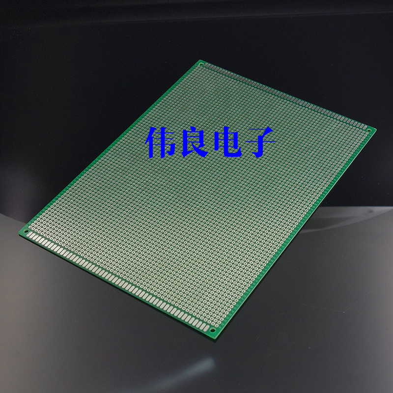 单面纤维板 PCB 12*18CM PCB万能板