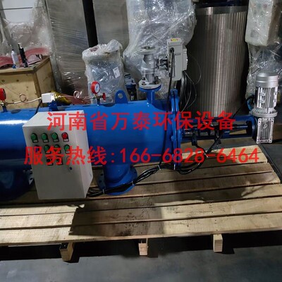 电动吸吮式自清洗排污过