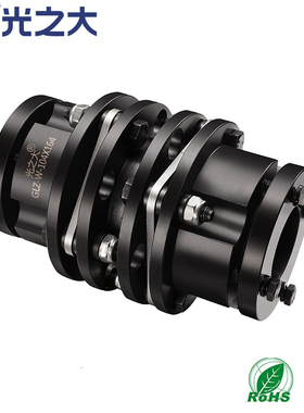 光之大GLZ-W膜片胀套联轴器高精度电机伺服数控车床主轴大扭矩弹