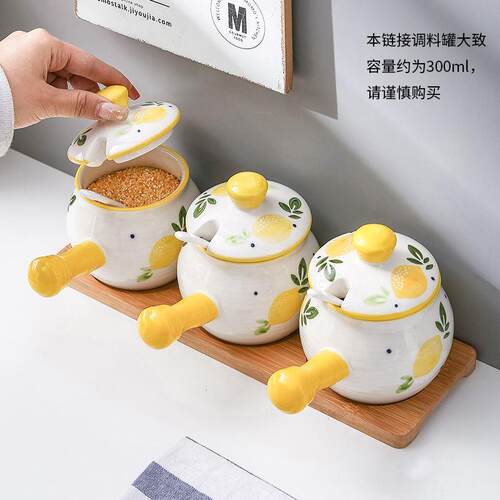 带把手柄盖勺调料糖罐装