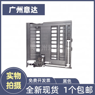 透用全新 兄弟2260D 7080D 7180 7380 2700 7480 7880 2540双面器