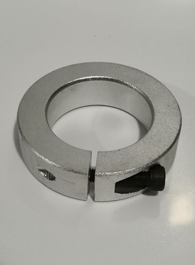 铝制开口型固定环光轴固定环夹紧环夹轴器轴套轴承定位SCS20SCS30