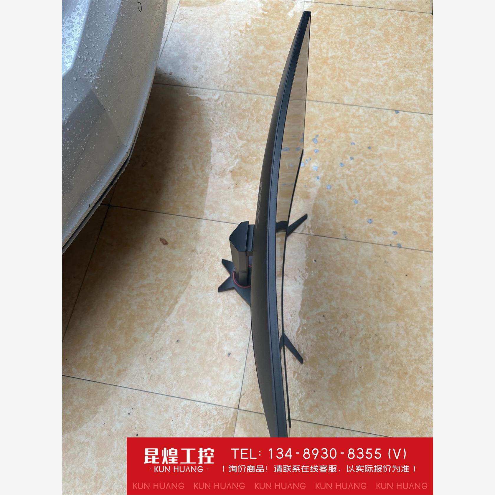 询价！AOC C32G1电竞32寸144hz曲面无边框显示器