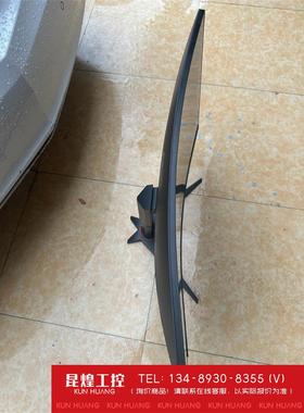 询价！AOC C32G1电竞32寸144hz曲面无边框显示器