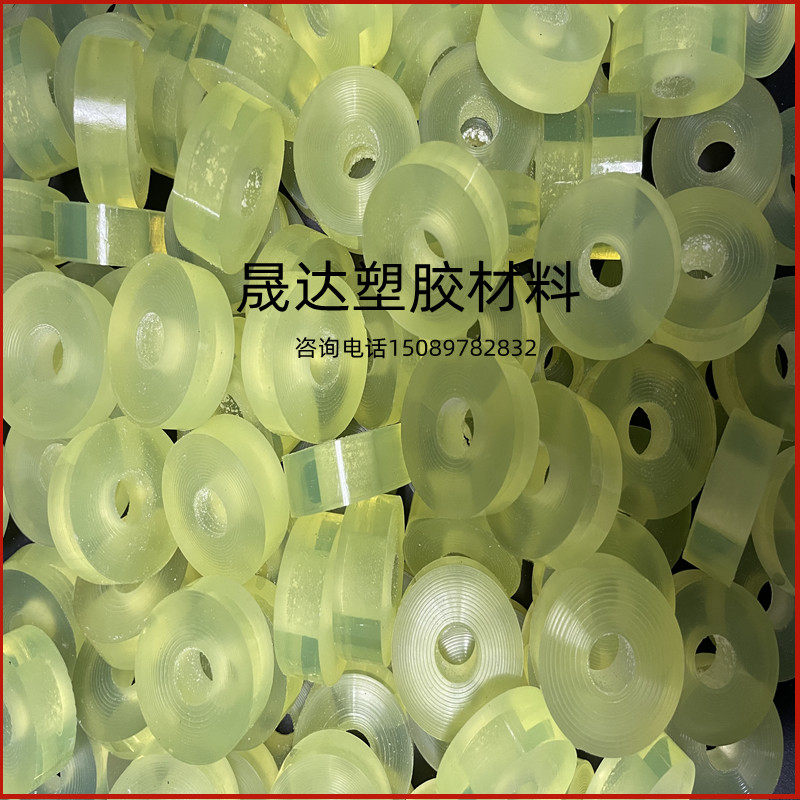聚氨酯板材优质耐磨牛筋