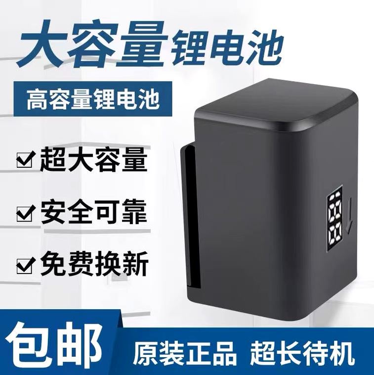 进口材质水平仪大容量数