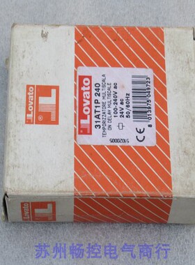 议价控制器 31AT1P240AT1P240