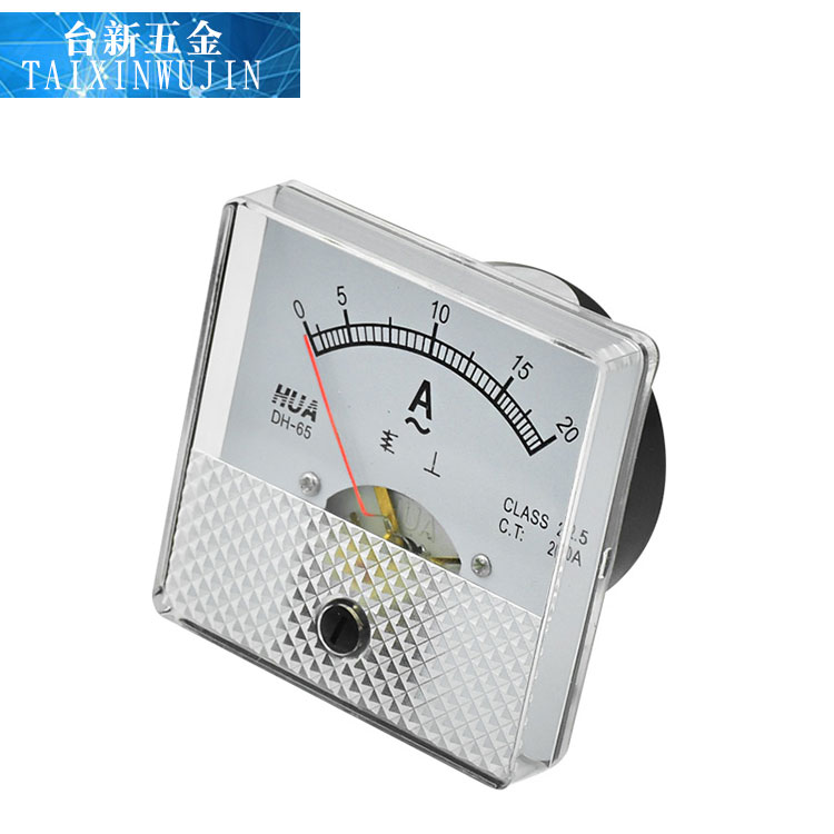 华伟电流压表方形指针式