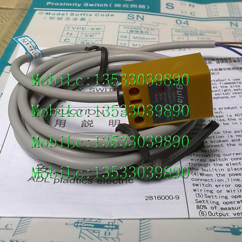 实物拍摄全新原装正品BUiacS  接近开关TL-Q5MC1     假一赔十