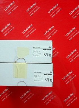 议价Euchner 104775 安士能安全模块 CES-AZ-AES-02B