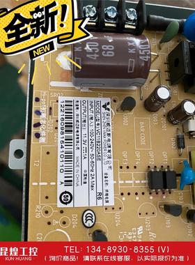 询价！日立电梯对讲终端电源板 VC11B220ASE 输出11.3