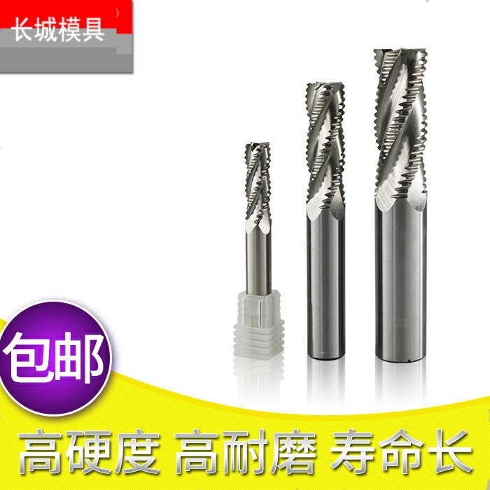 高速钢粗皮刀波刃铣玉米