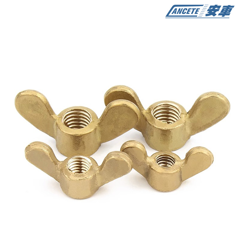 不锈钢蝶形螺母蝴型帽黄