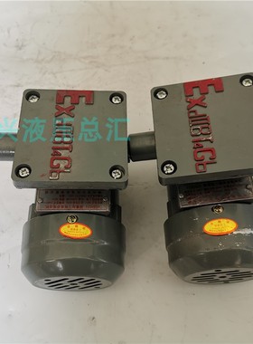 YSB5014/YSB5024/5624防爆三相异步电动机380V长风油泵电机隔爆型